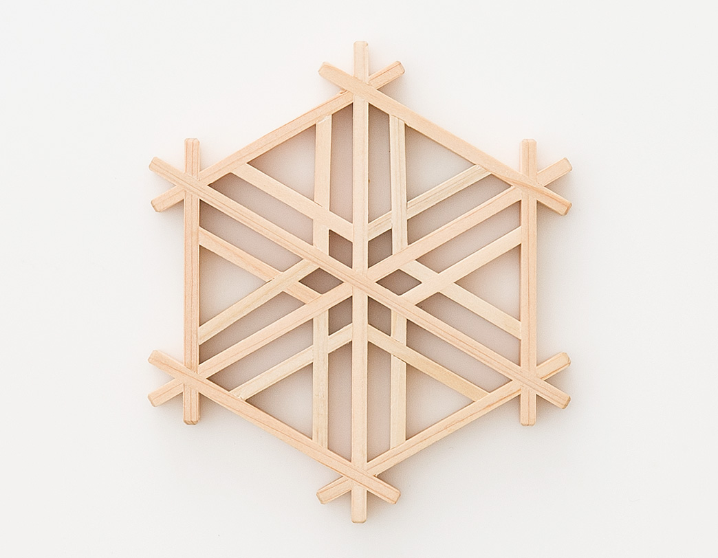 重ねりんどうくずし
