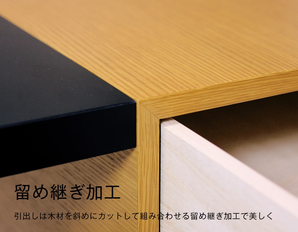 ピエール・ポラン F031デスク オーク