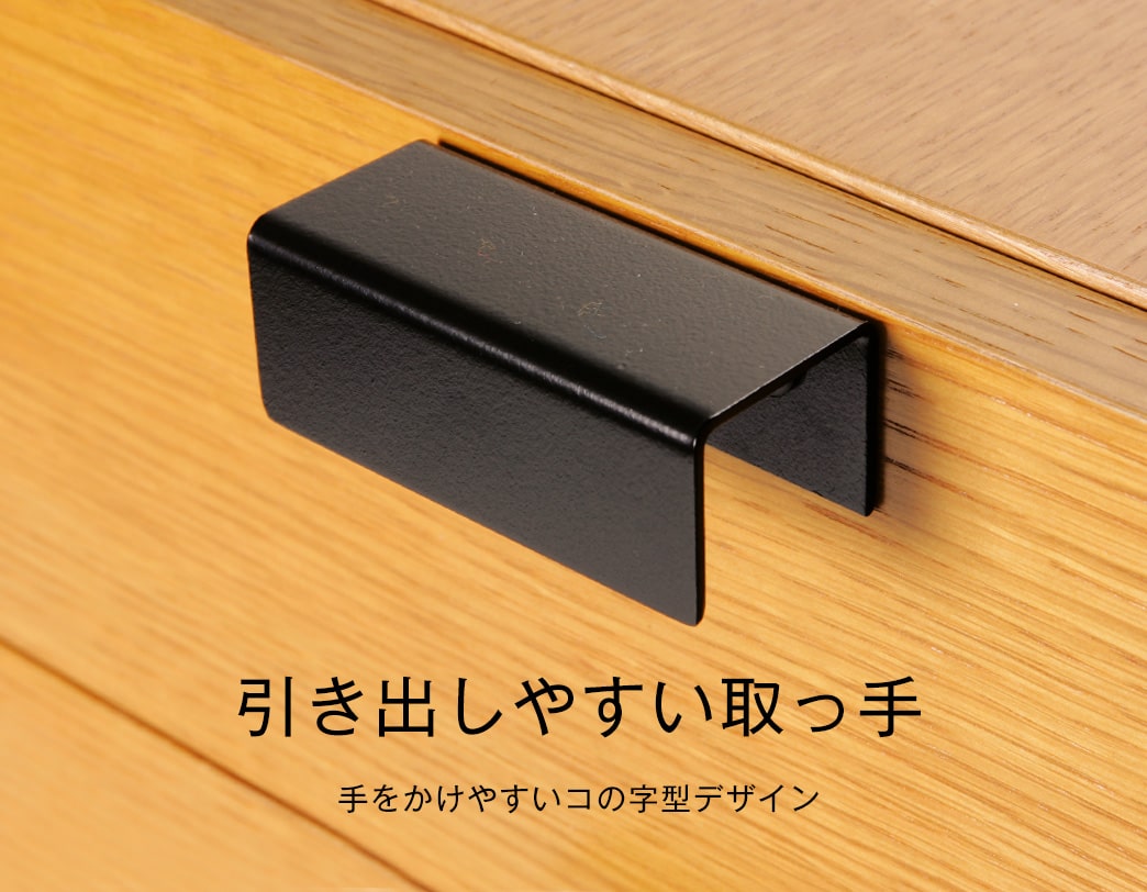 ピエール・ポラン F031デスク オーク