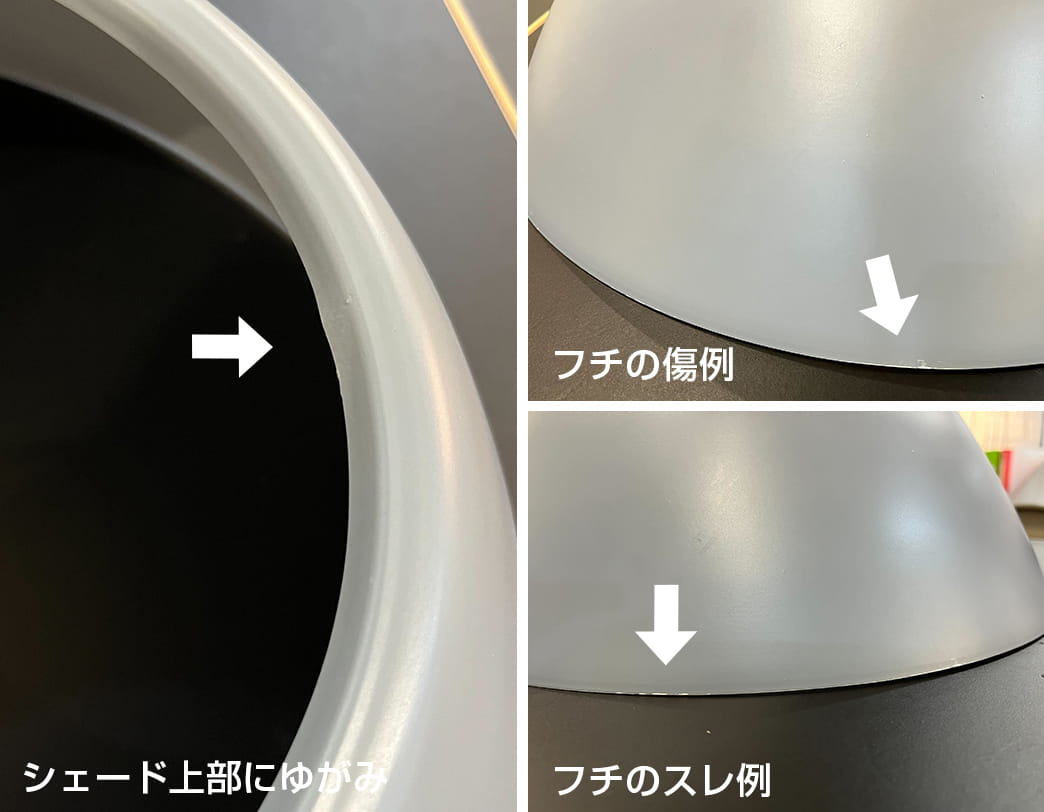 イハンネ ペンダントランプ グレー【展示品】