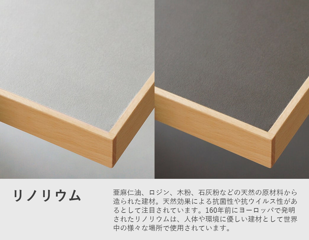 LOG シェルフ 2段 ワイド