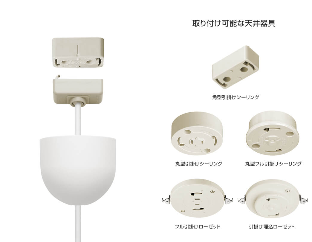SK ランプ 鐘型