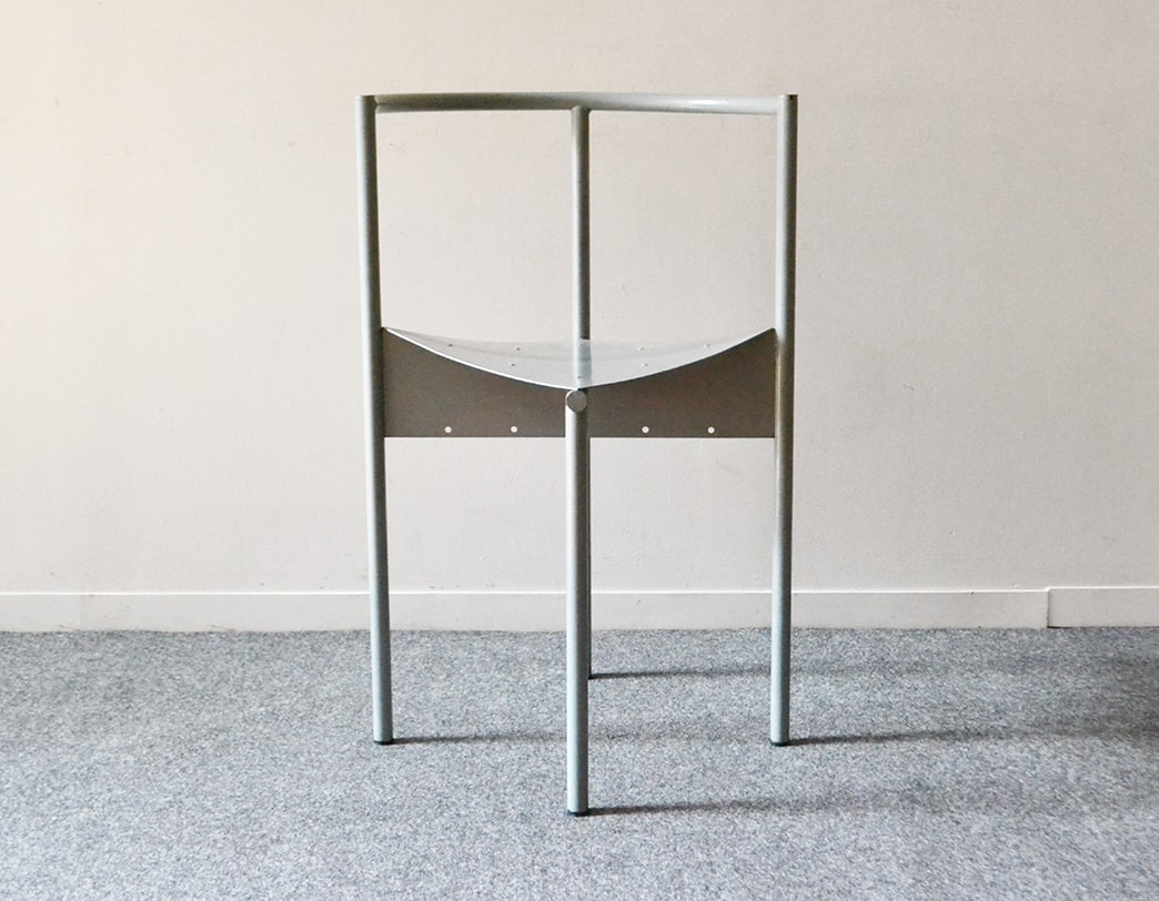 Wendy Wright Chair (B)