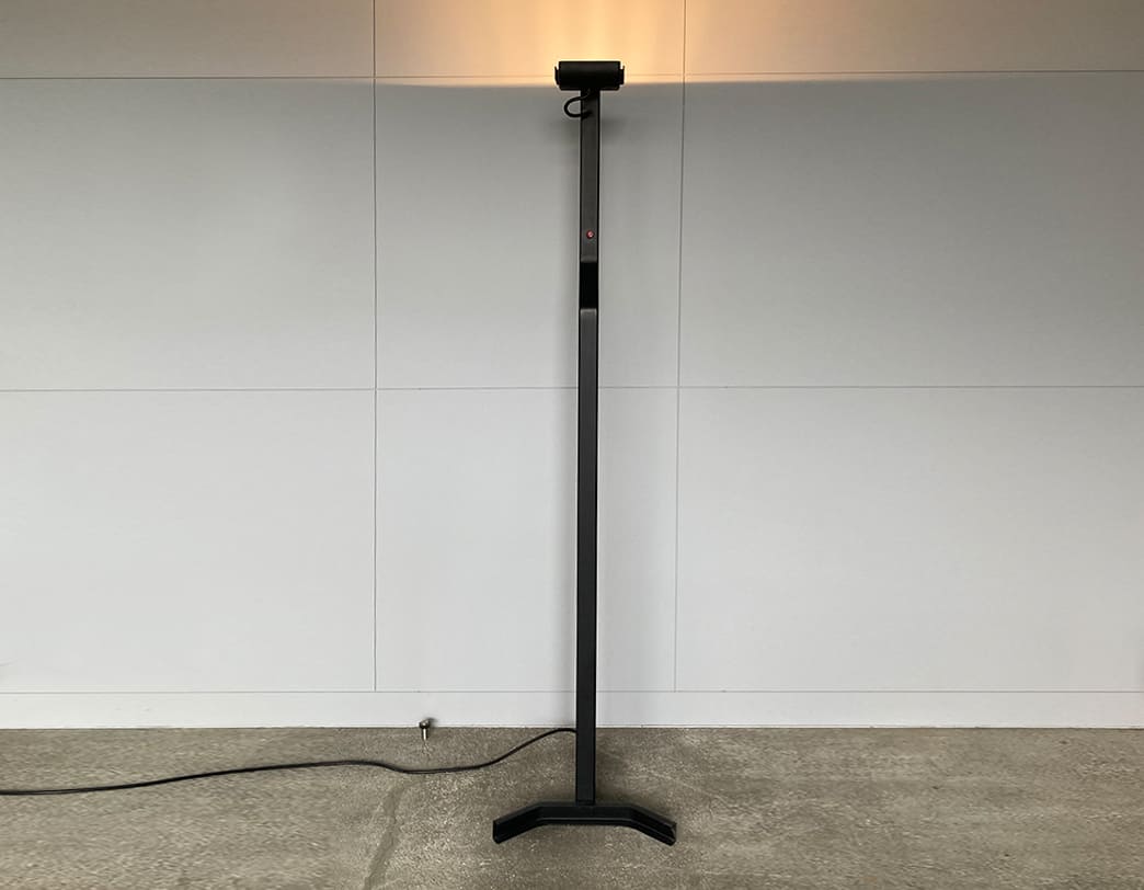 Sirio Floor Lamp / Kazuhide Takahama