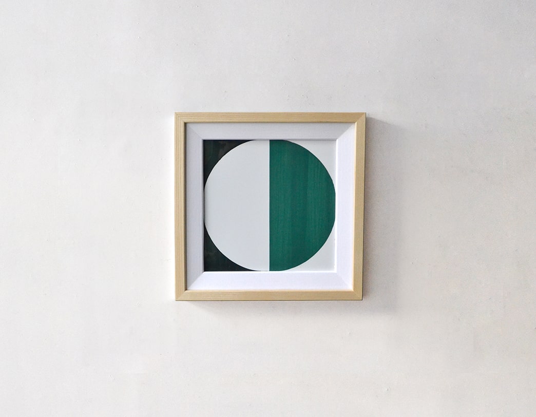 Parco dei Principi Tile / Gio Ponti (B)