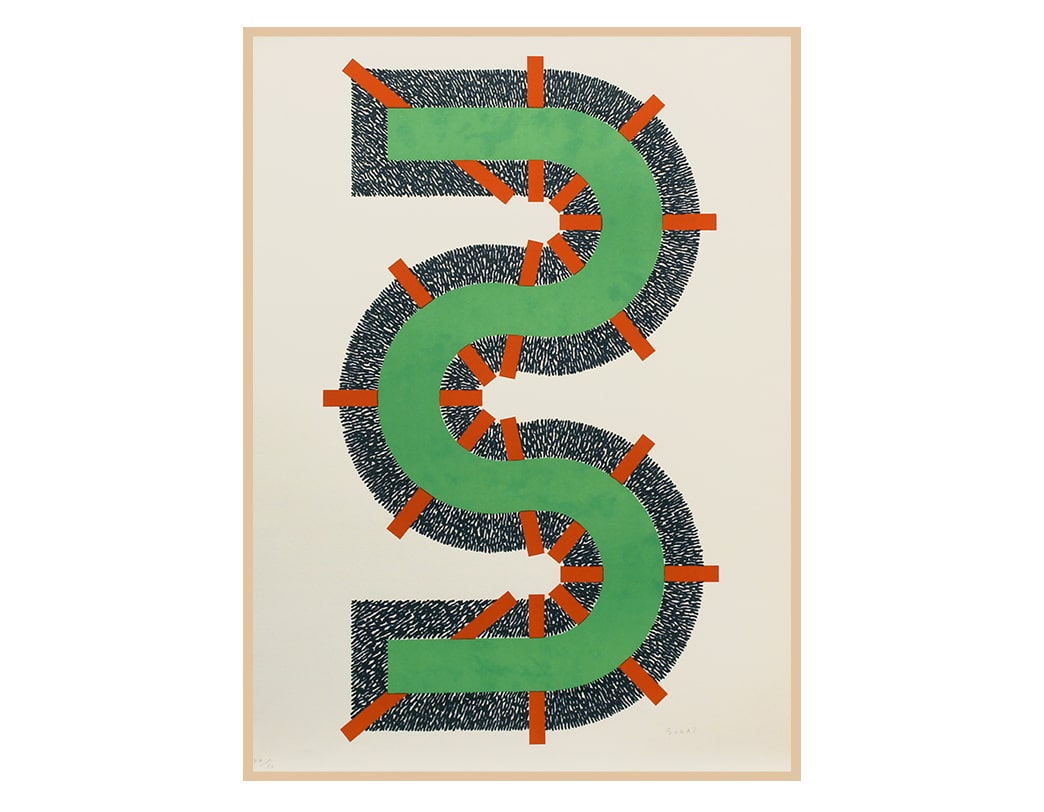 愛人 E / Kumi Sugai