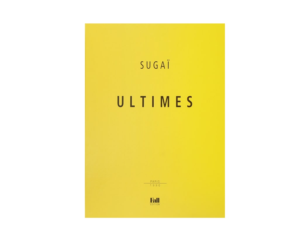 ULTIMES 版画集 / Kumi Sugai