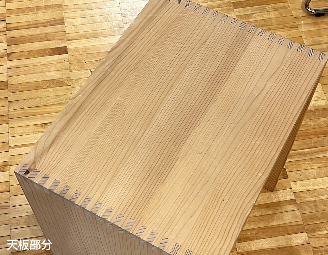 ウルムスツール【展示品】