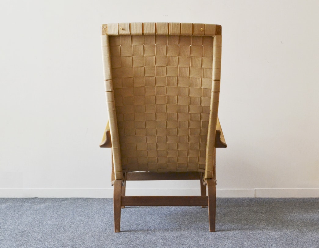 Miranda Lounge Chair