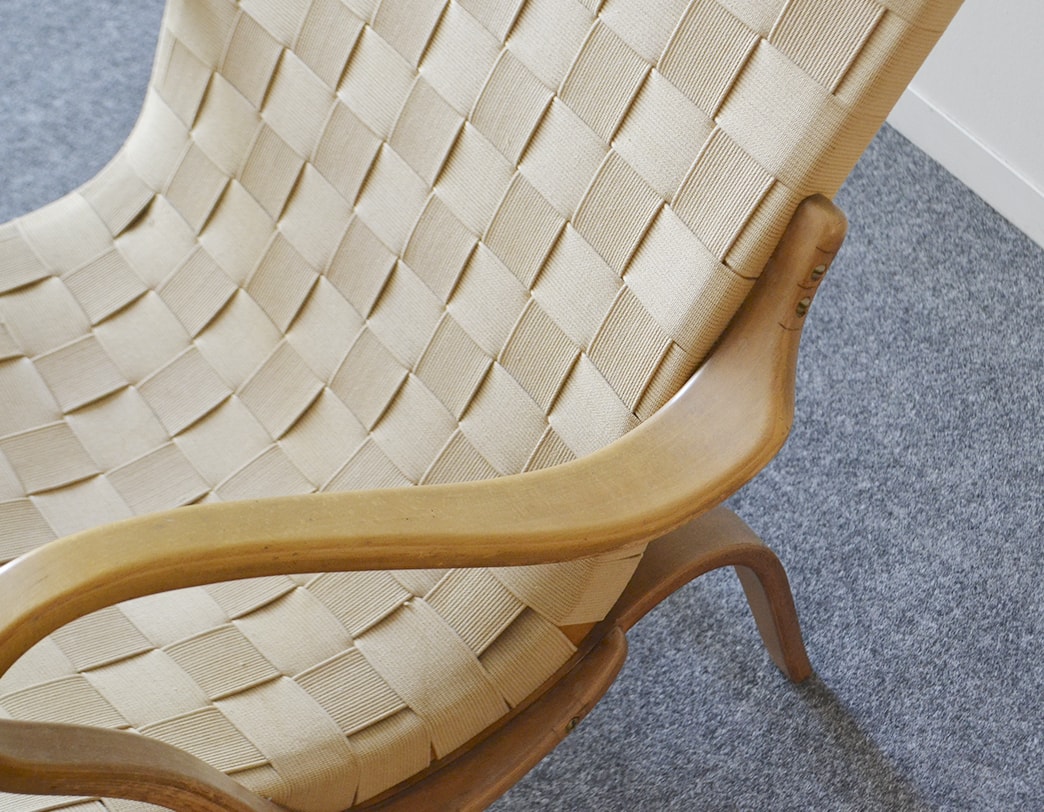 Miranda Lounge Chair