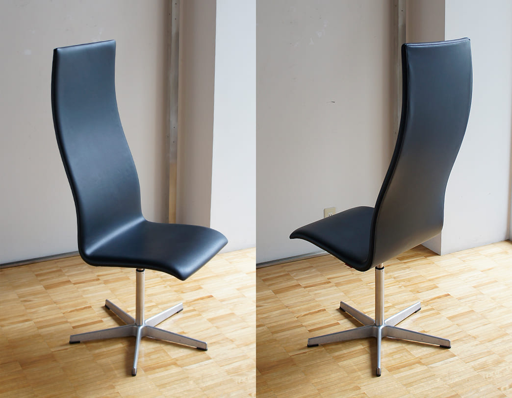 Oxford High Back Chair Leather / Arne Jacobsen