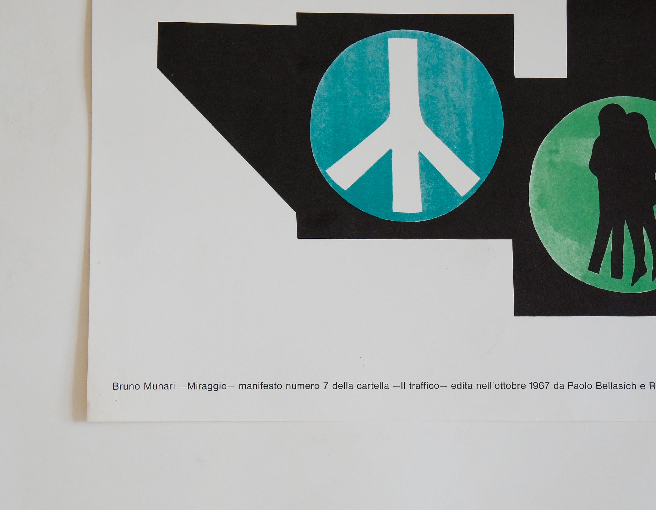 ポスター Miraggio [Il traffico] / Bruno Munari