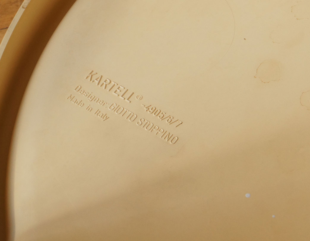 Kartell ネストテーブル