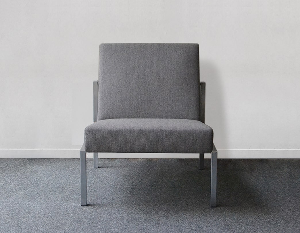 Lounge Chair SZ11