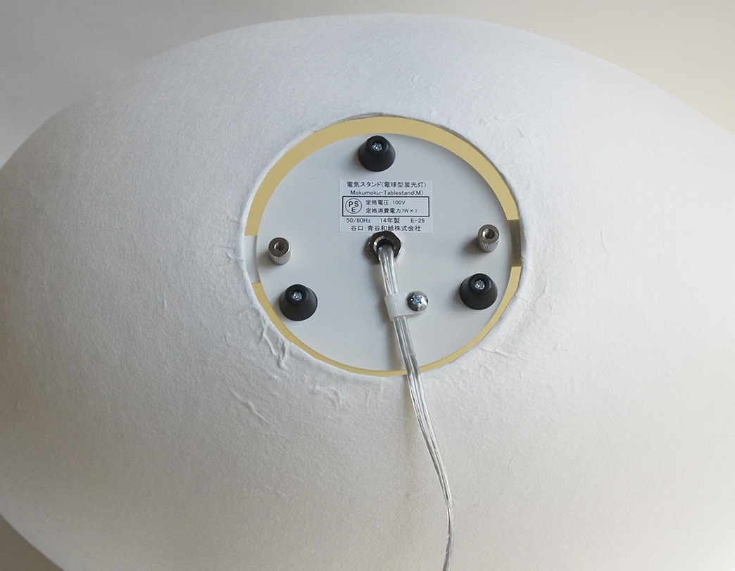 AOYA Natural モクモク テーブルスタンド