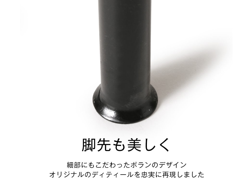 ピエール・ポラン F031デスク オーク