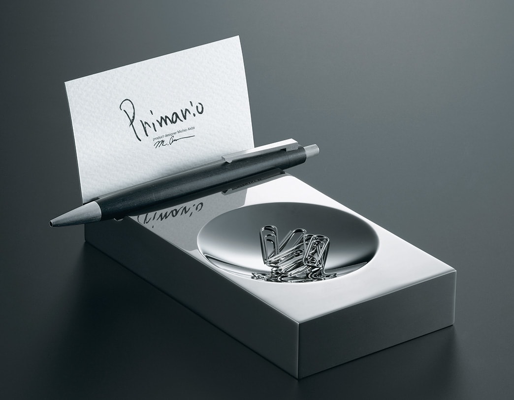 PRIMARIO Vestige 小物入れ