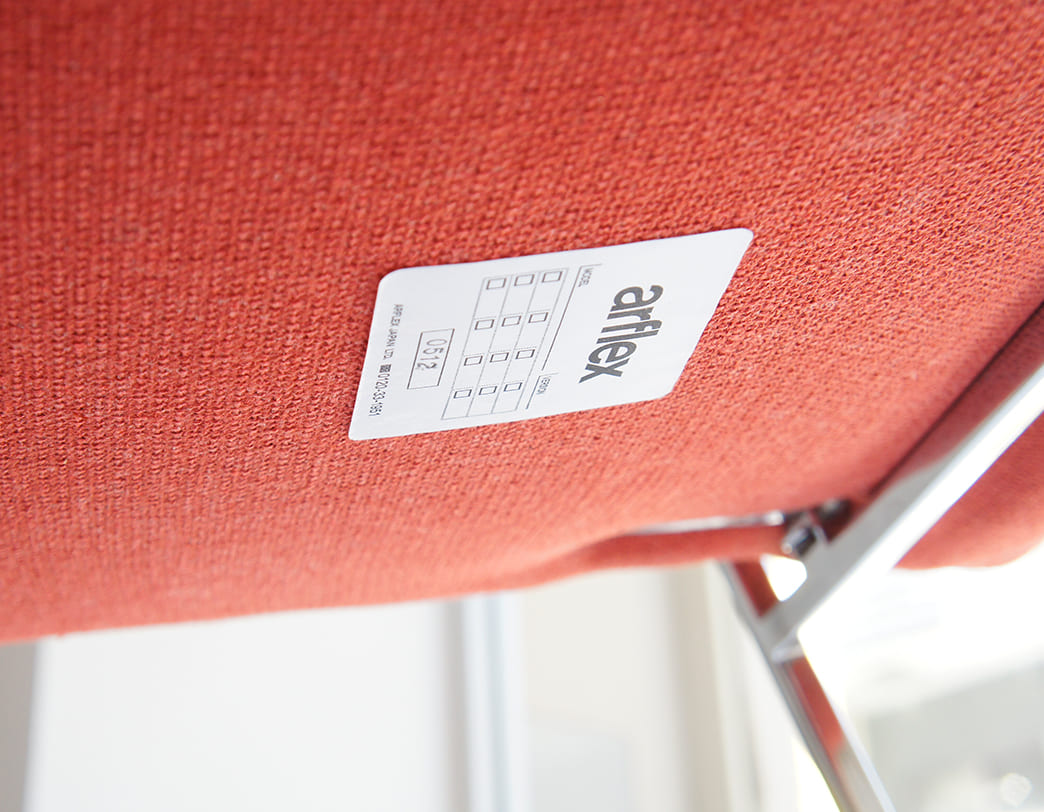 Fourline Chair [Fabric]