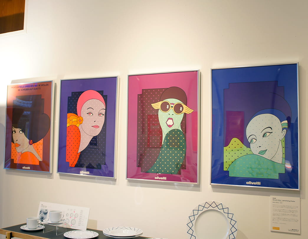 Olivetti Girls Poster Bordeaux A / Walter Ballmer