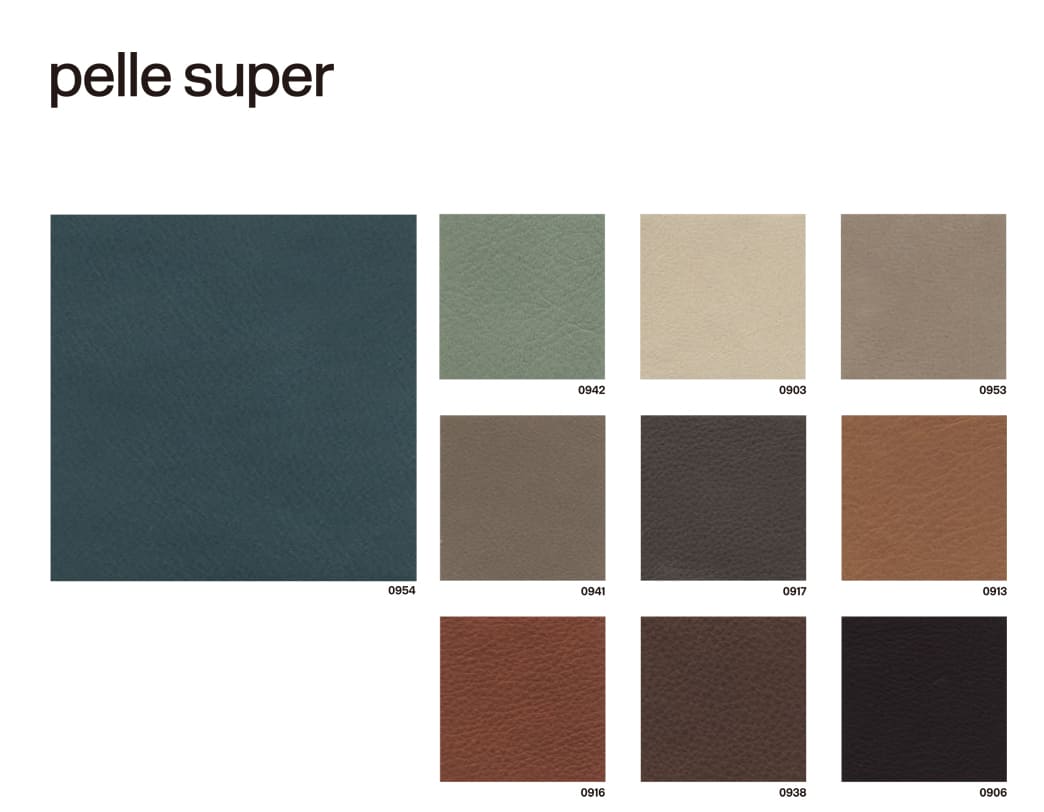 サッコ Sacco イージーチェア Pelle Super(レザー)