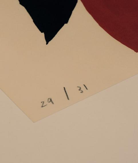 村井正誠による1963年のリトグラフ