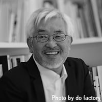 Shigeru Uchida|内田 繁