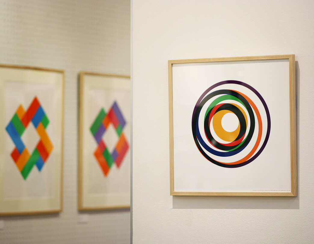 Variation 12 / Wooden Frame
