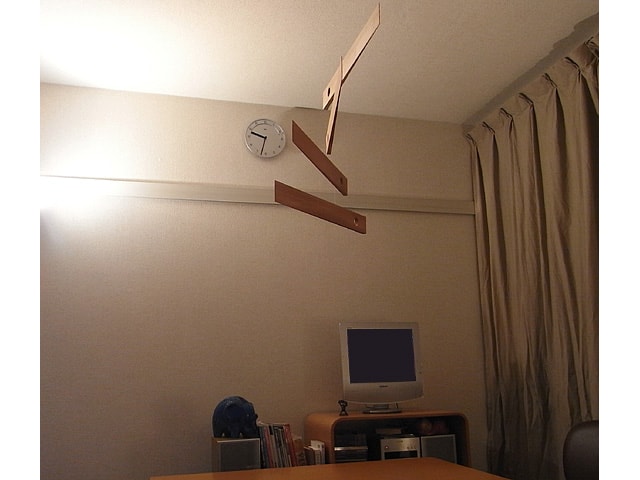 <span>リキモビール</span>